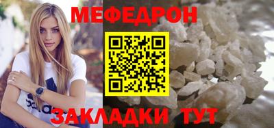 соль курить ск Туймазы