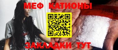 соль курить ск Туймазы