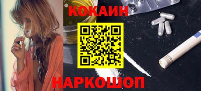 МДПВ Тулун