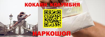 МДПВ Тулун