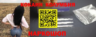 МДПВ Тулун