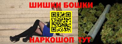 гашик Тула