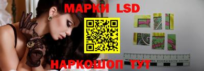 МДПВ Тулун