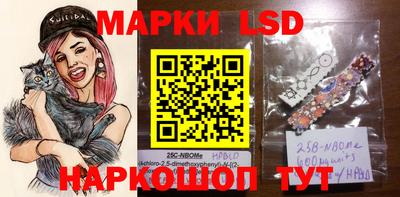 МДПВ Тулун