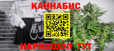 МДПВ Тулун