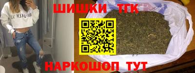 соль курить ск Туймазы