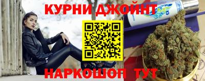 соль курить ск Туймазы