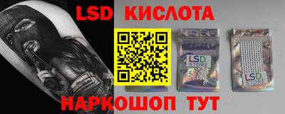 МДПВ Тулун