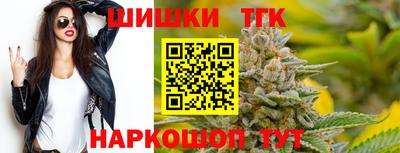 соль курить ск Туймазы