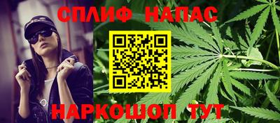 гашик Тула