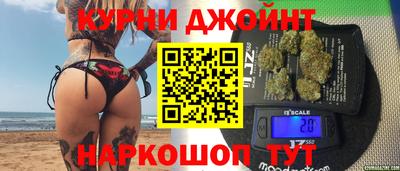 гашик Тула