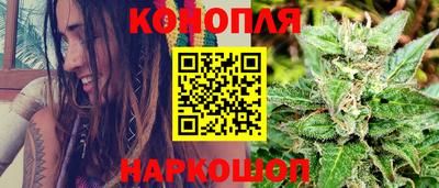 соль курить ск Туймазы