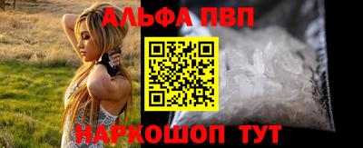 гашик Тула