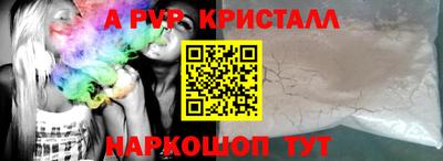 соль курить ск Туймазы
