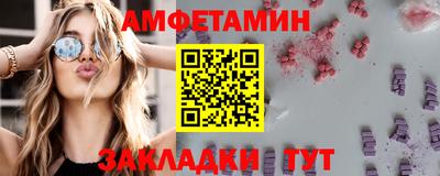 соль курить ск Туймазы