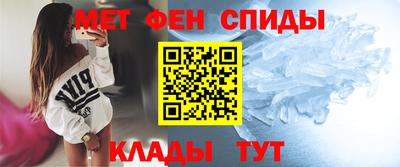 гашик Тула