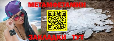 МДПВ Тулун