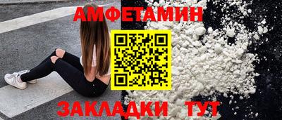 соль курить ск Туймазы