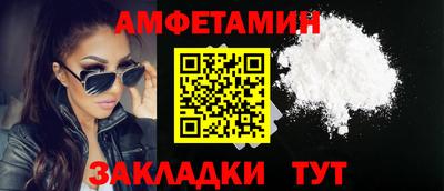 соль курить ск Туймазы