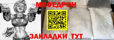 соль курить ск Туймазы