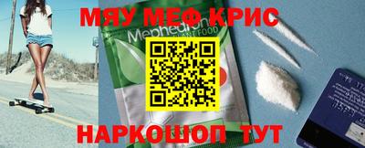 соль курить ск Туймазы
