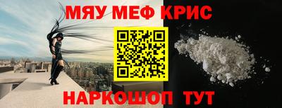 МДПВ Тулун