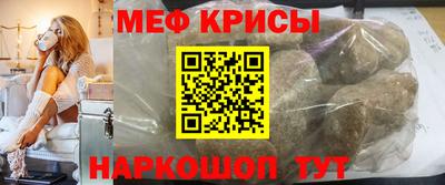 МДПВ Тулун