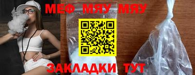 МДПВ Тулун