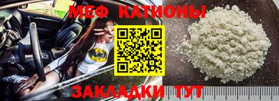 соль курить ск Туймазы