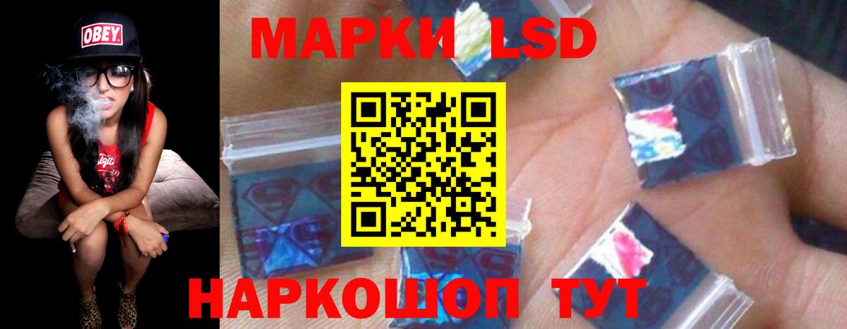 ссылка на мегу как зайти  ЛСД экстази ecstasy  Вход с VPN  Алексин  Лсд 25 экстази 